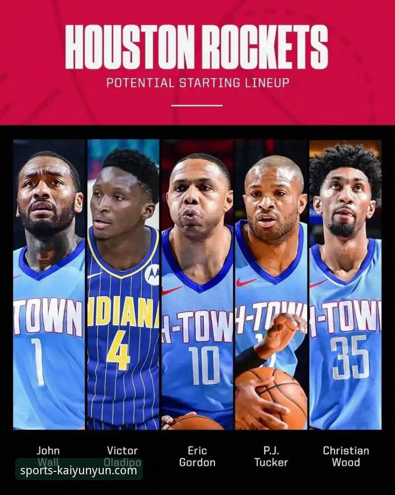 从火箭尼克斯18分逆转，看开云体育平台观赛实用指南